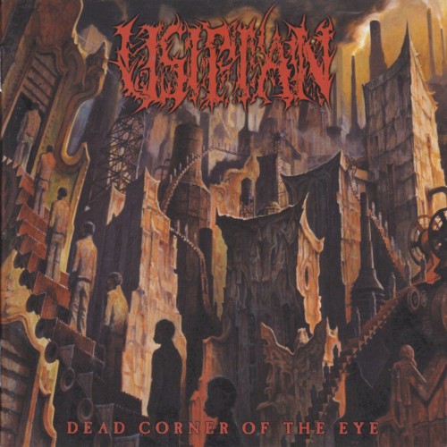 Dead Corner of the Eye