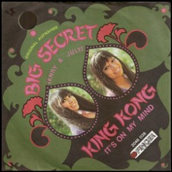 King Kong / It's on My Mind