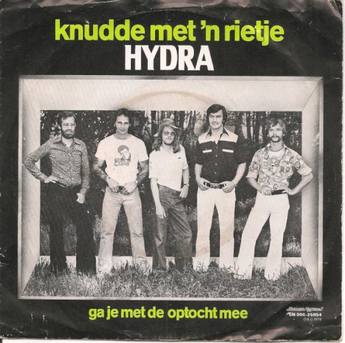 Knudde met ’n rietje / Ga je met de optocht mee