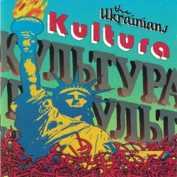 Kultura