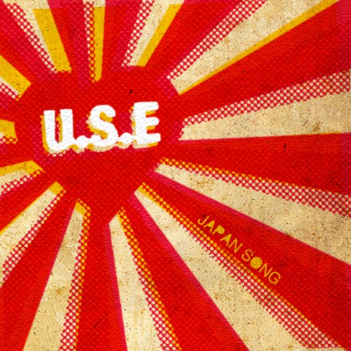 Japan Song
