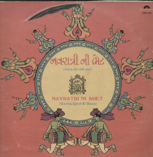 Navratri Ni Bhet: Garba Geet & Raas