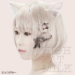 HIGH FAT MILK