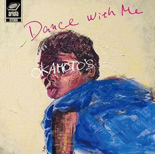 Dance With Me / Dance With You