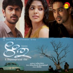 Ritu