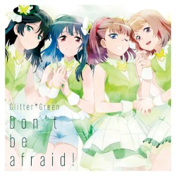 Don't be afraid!