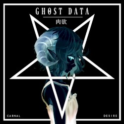CARNAL DESIRE 肉欲