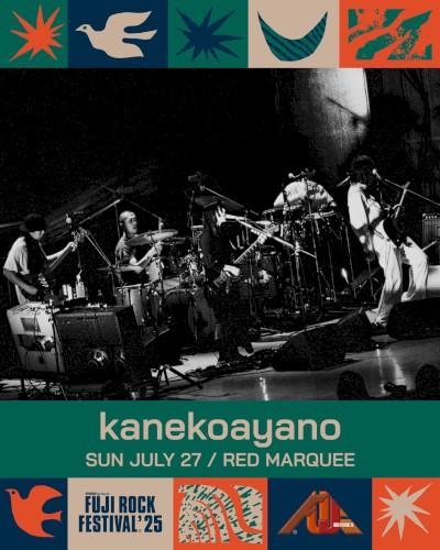 Fuji Rock Festival 2025