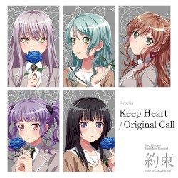 Keep Heart / Original Call