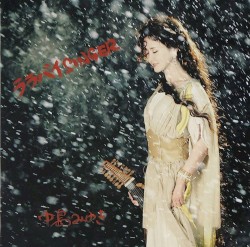 ララバイSINGER