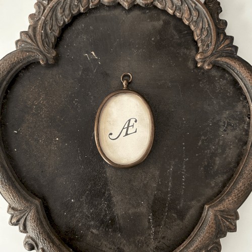 АЕ