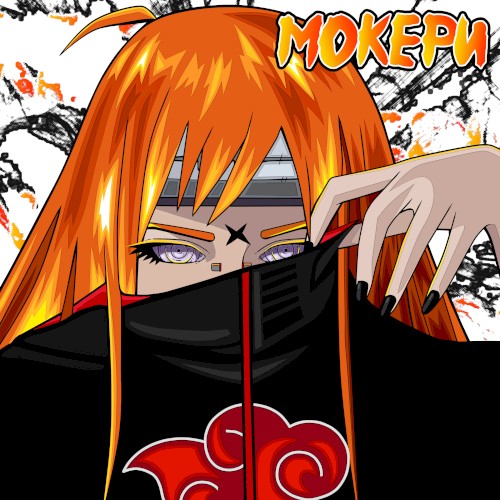 6 ПУТЕЙ