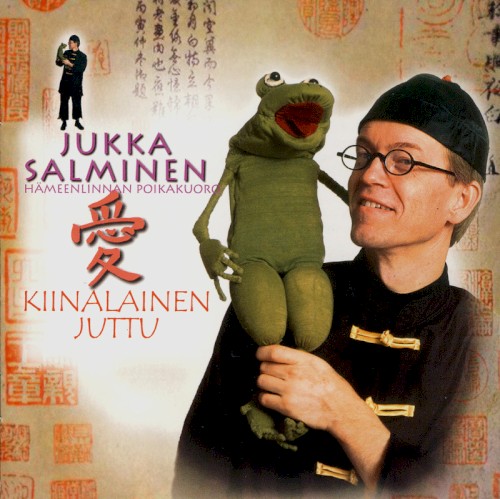 Kiinalainen juttu