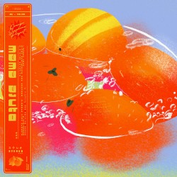Orange Sunshine