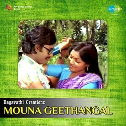 Mouna Geethangal (Original Motion Picture Soundtrack)