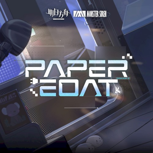 Paper Boat