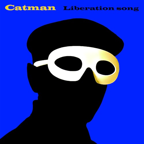 Liberation Song