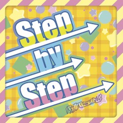 Step by Step