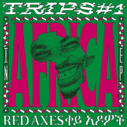 Trips #1: In Africa