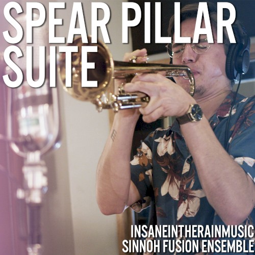 Spear Pillar Suite