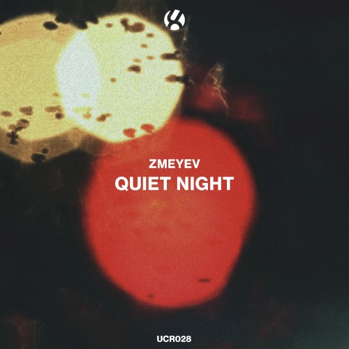 Quiet Night