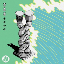 内部基盤