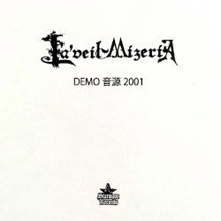 DEMO 音源 2001