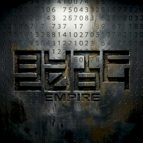 2084:Empire