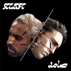 Klefi / صامد