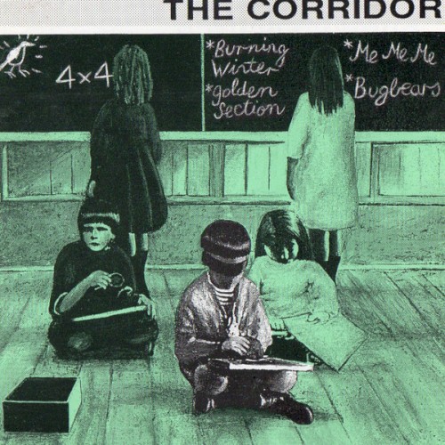 The Corridor