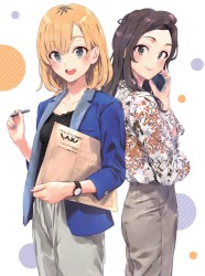 劇場版SHIROBAKO 特典CD