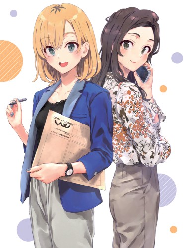 劇場版SHIROBAKO 特典CD