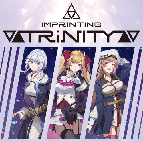 インプリンティング EP