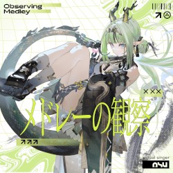 Observing Medley