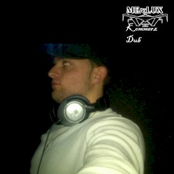 Kommerz Dub