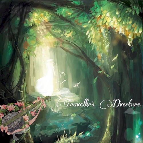 旅人序曲Travelkrs Dverture