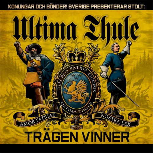 Trägen vinner
