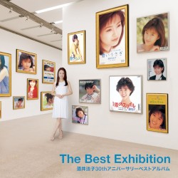 The Best Exhibition 酒井法子30thアニバーサリーベストアルバム