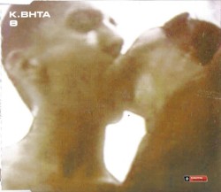 Θ