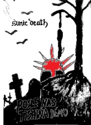 Posle nas tishina (Demo)