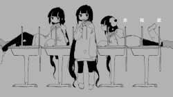 余裕欲