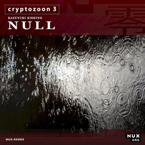 Cryptozoon 3