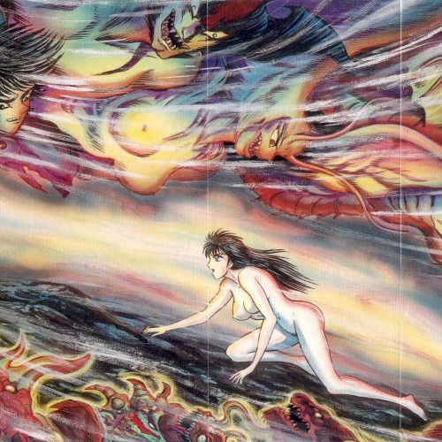 Existence is.. You’re On Your Own