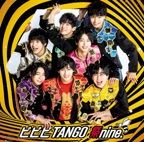 ビビビTANGO