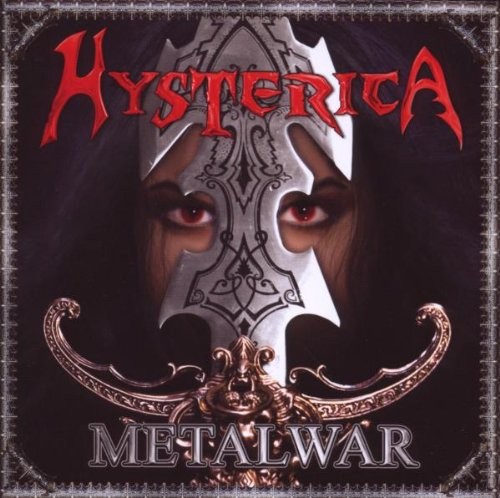 Metalwar