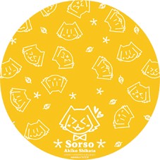 Sorso