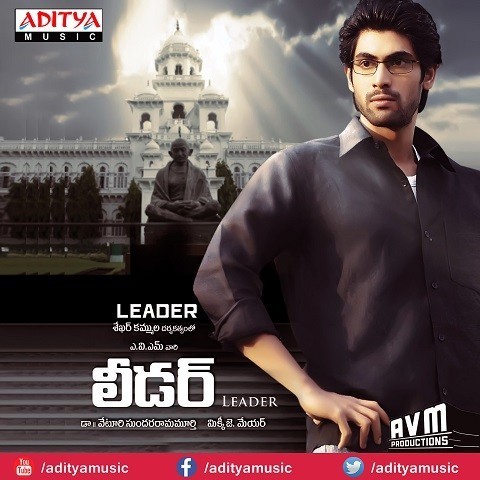 Leader