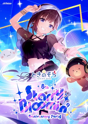 ときのそら 8th Anniversary Party「Starry Bl∞min'」