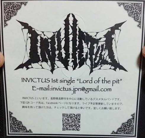 Lord of the Pit