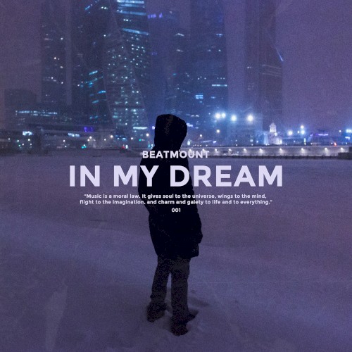 In My Dream